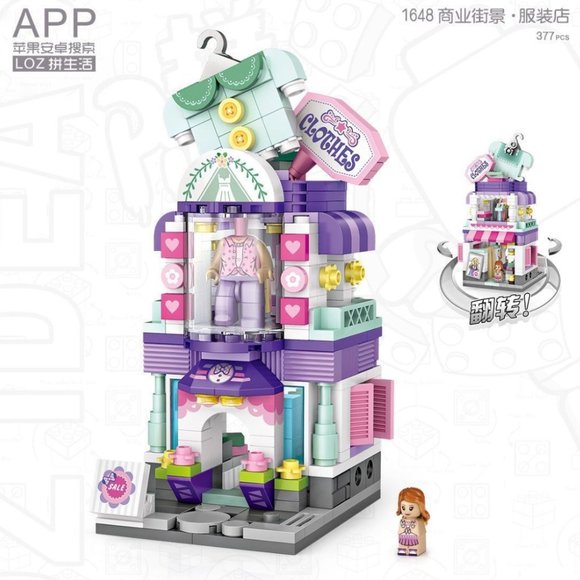 LOZ MINI Blocks - Building Toys Bricks - Clothing Store - Picture 1 of 2